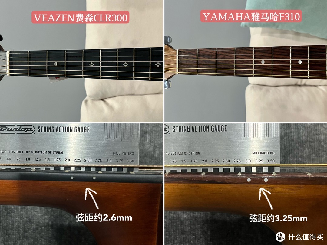 千元内合板和单板吉他怎么选？雅马哈F310和VEAZEN费森CLR300评测分析，哪一款更适合初学者入门使用？