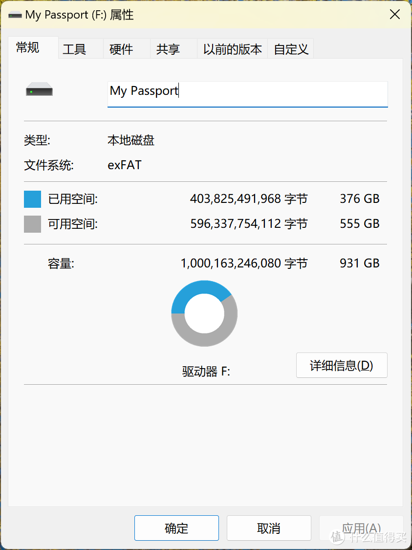 笔记本的绝佳无损扩容装备，快且安全：WD My Passport SSD移动固态硬盘