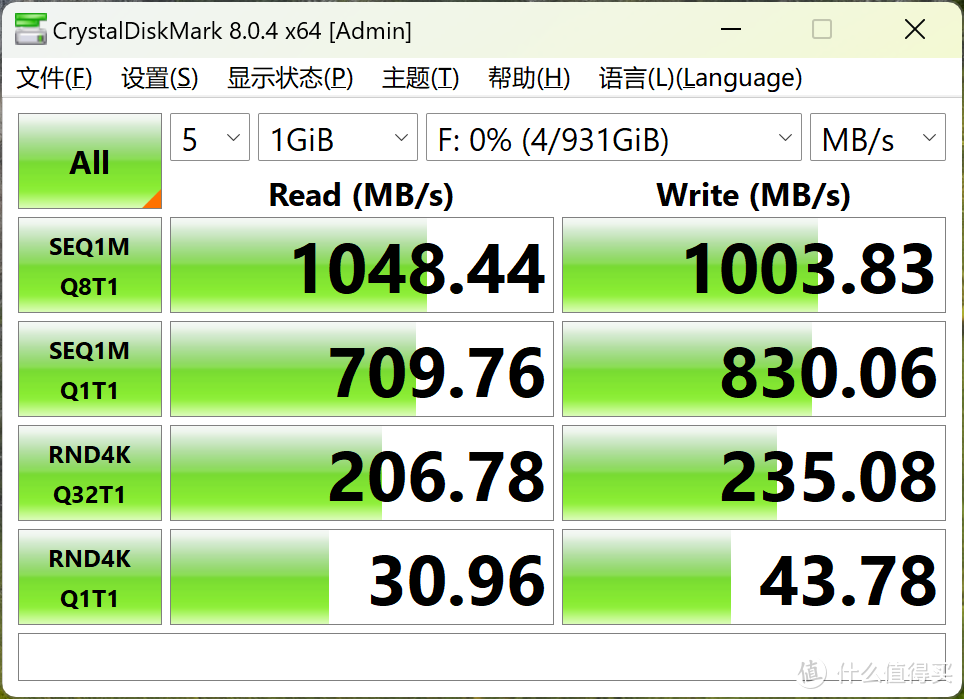 笔记本的绝佳无损扩容装备，快且安全：WD My Passport SSD移动固态硬盘