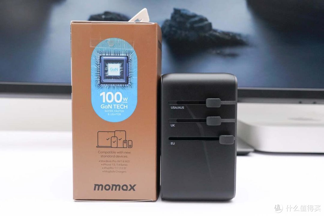 一个搞定，国外也能为笔记本电脑快充，MOMAX 100W旅行转换器体验