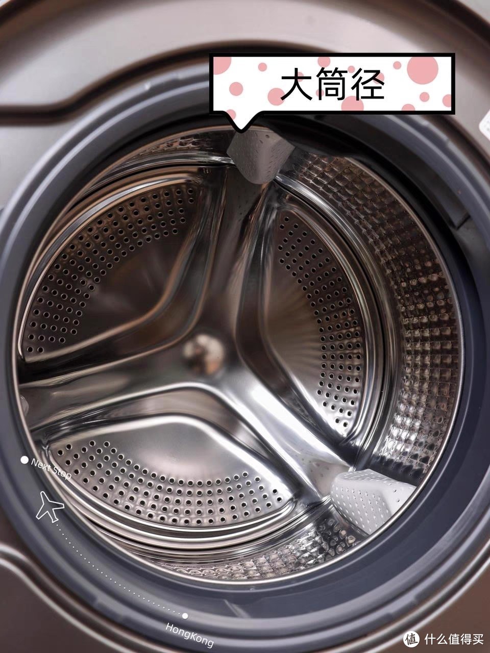 轻享洁净生活，海尔SL6精华洗超薄款洗烘一体机评测