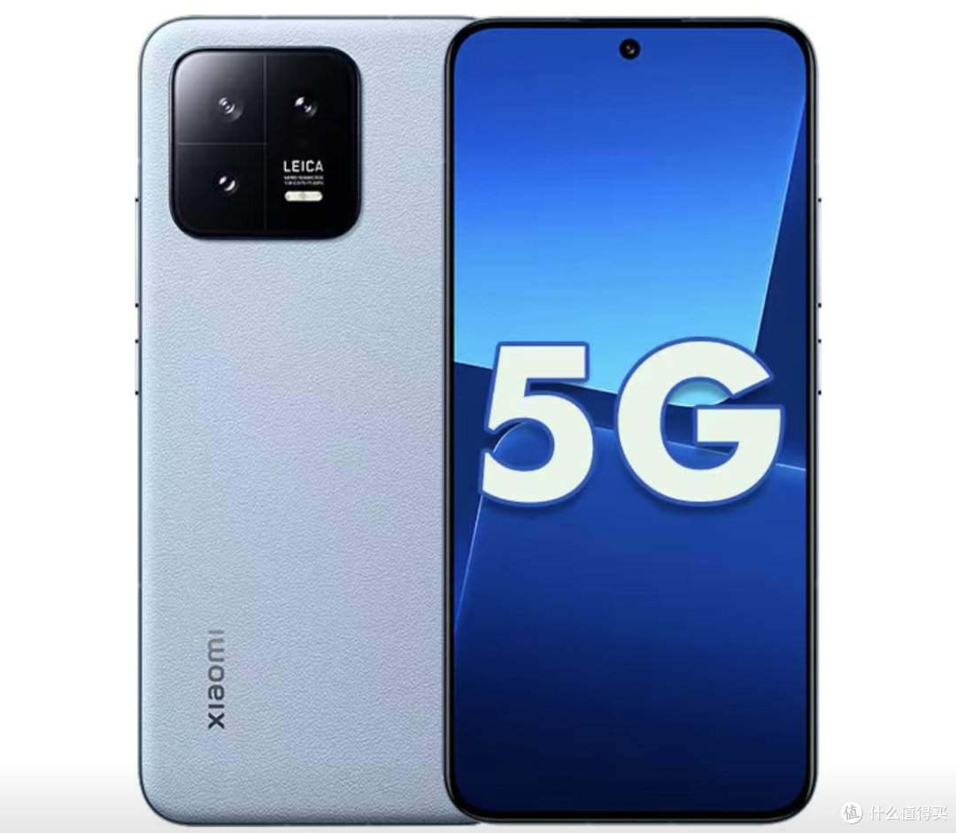 这可能是迄今为止最便宜的mi小米13 5g智能手机优惠价格了,好价格别