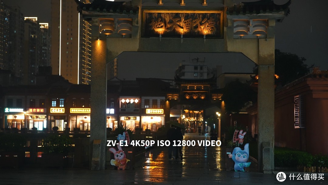 2023最强Vlog相机？ 索尼 ZV-E1上手体验