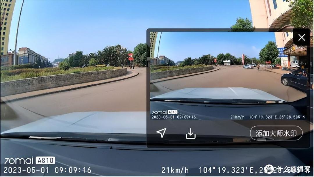 全新索尼旗舰IMX678传感器 4K高清画质 70迈行车记录仪A810评测