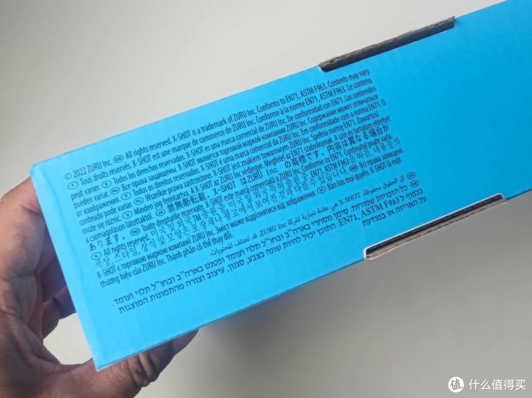 9米射程稍显保守：￥19快9入手美版X特攻压力水枪玩具开箱测试简评