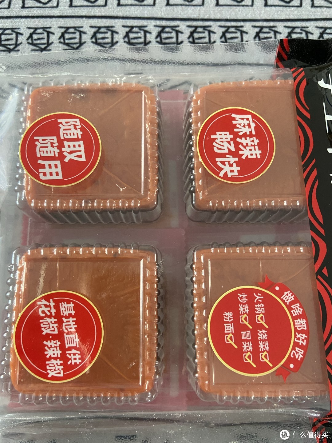 火锅好味道的秘密！618种草的牛油火锅底料