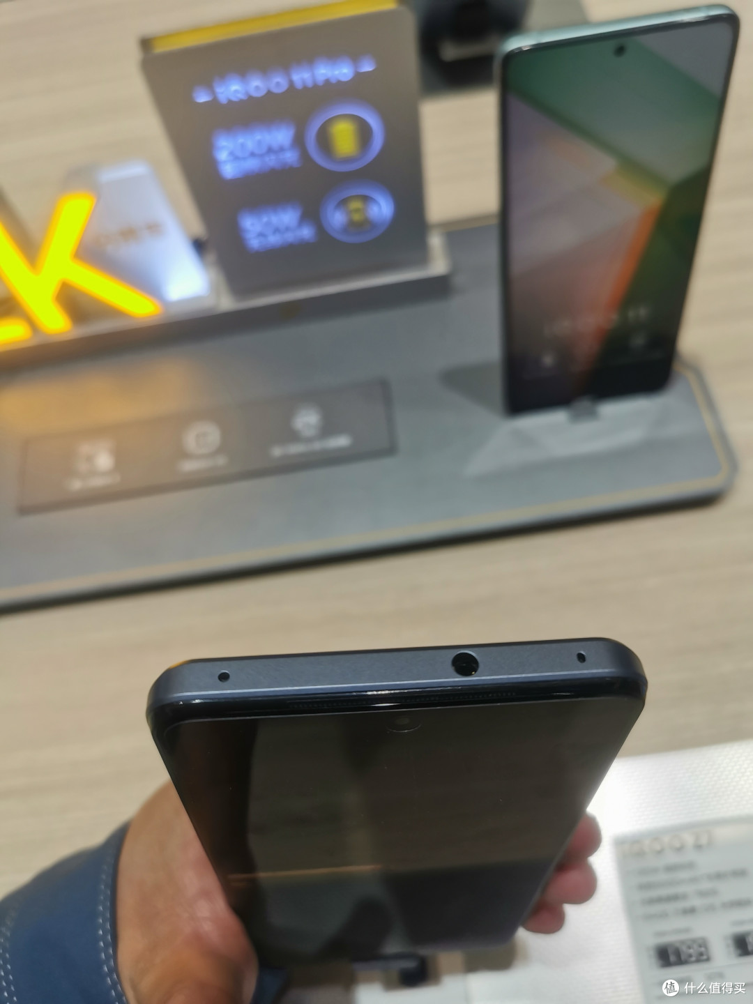 z7 8gb 256gb 原子蓝 120w超快闪充 等效5000mah强续航 6400万像素