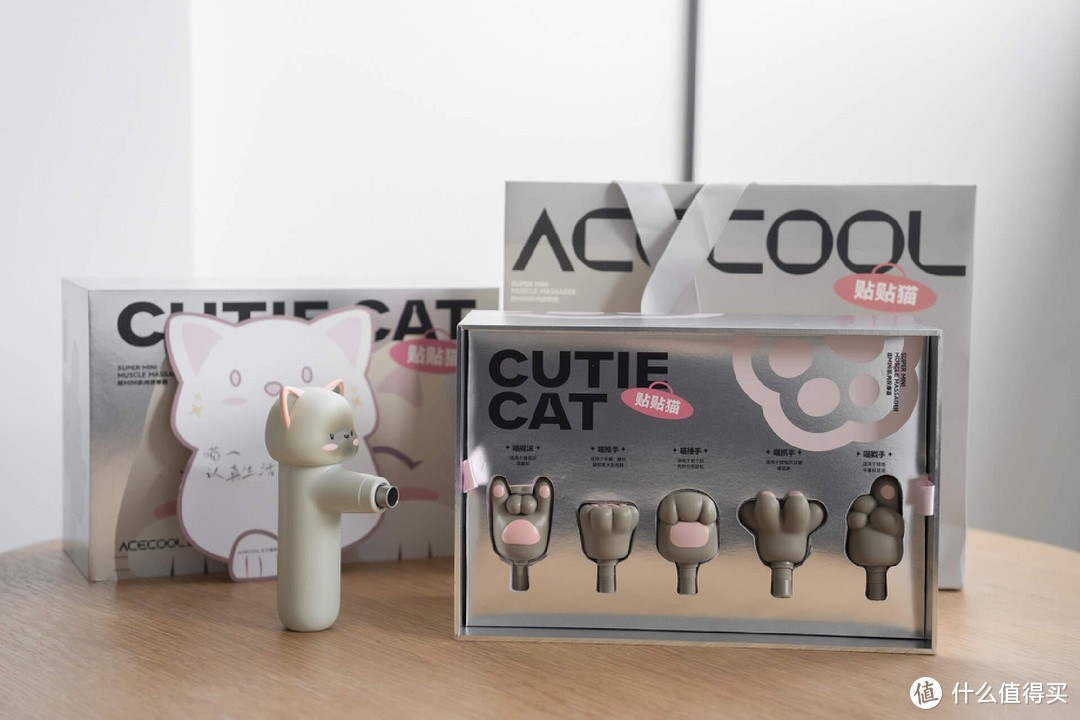 颜值与实力天花板的520礼物-ACECOOL贴贴猫全身按摩仪
