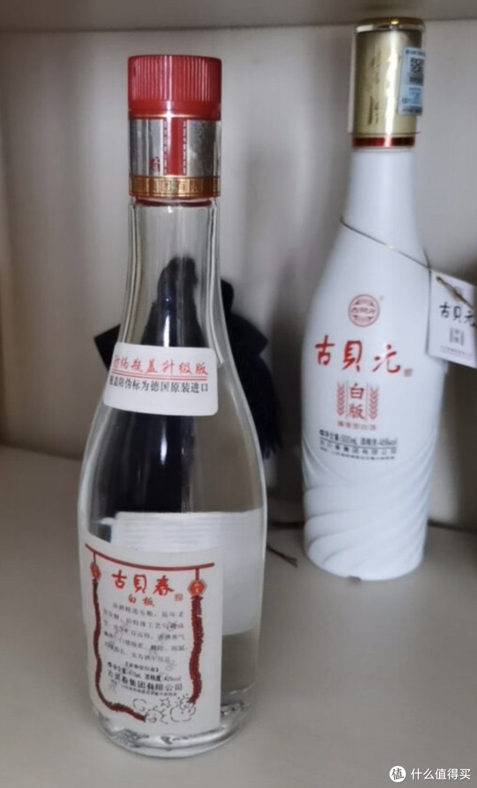 立夏后，白酒消费逐渐进入高峰期，这4款亲民口碑酒，遇见放心喝