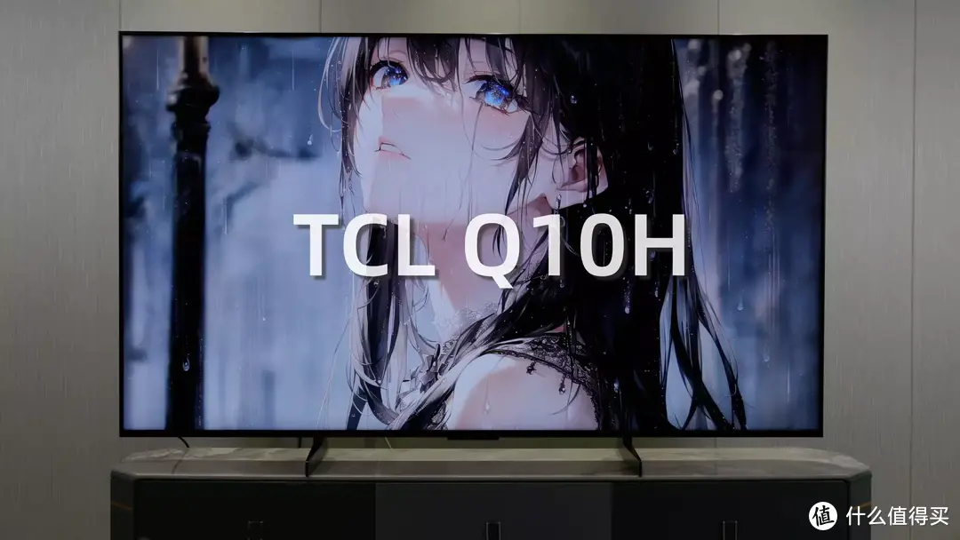 2304控光分区搭配3000nits亮度！TCL Q10H评测体验：画质有多强？