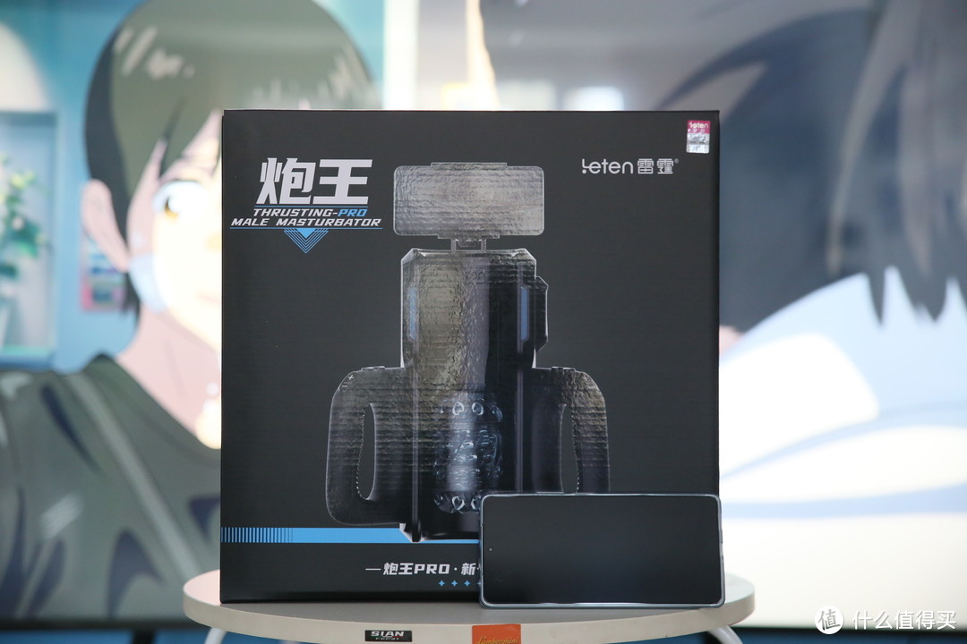 爆点强,射程长,二营长的意大利炮真给力,试用雷霆炮王飞机杯,这攻城