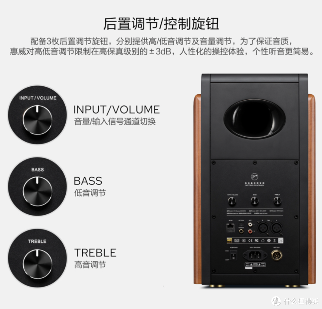 备战6.18（1）：千元内这几款音箱可以闭眼入