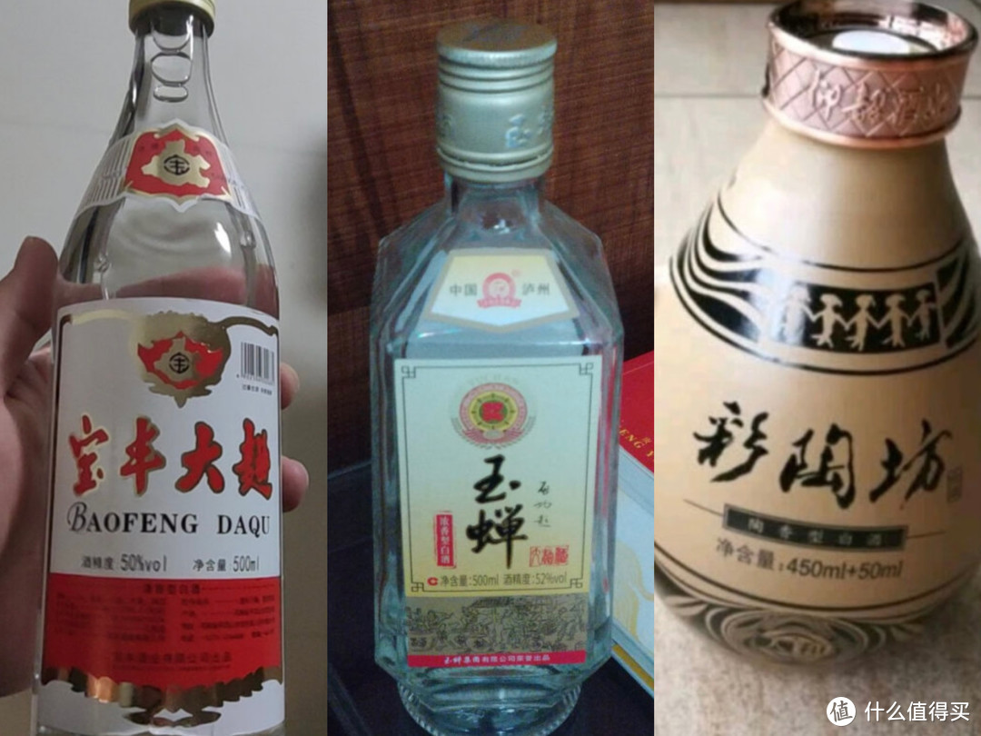 才知道，超市中的3款“低调酒”，均是100%纯粮佳酿，关键还不贵