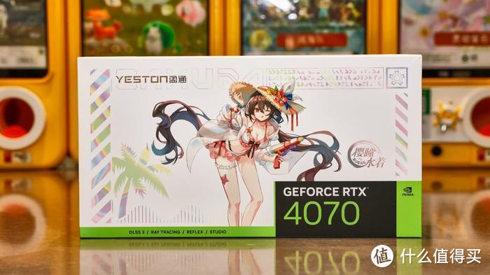 有颜有实力，盈通RTX 4070樱瞳Sugar显卡玩AI绘图就是爽