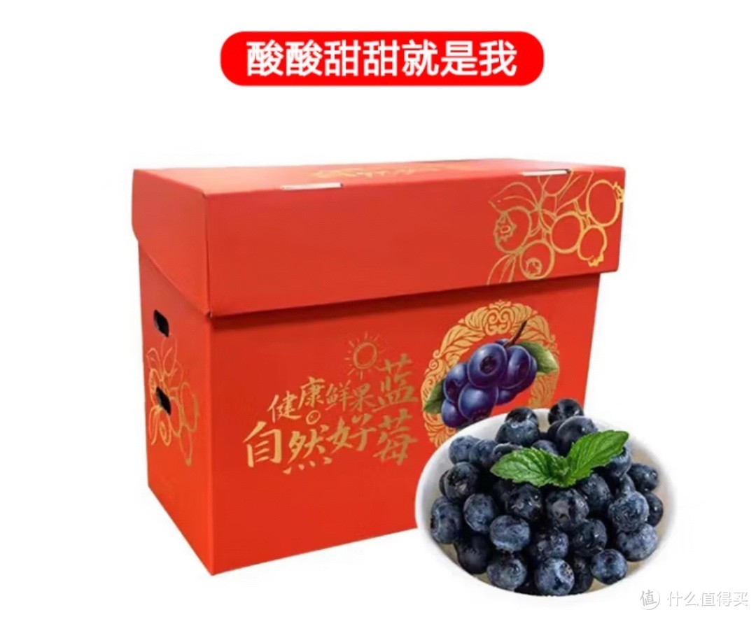 京东自营水果好价！果冻橙4元一斤！红富士5元一斤！还有多款水果组合搭配！