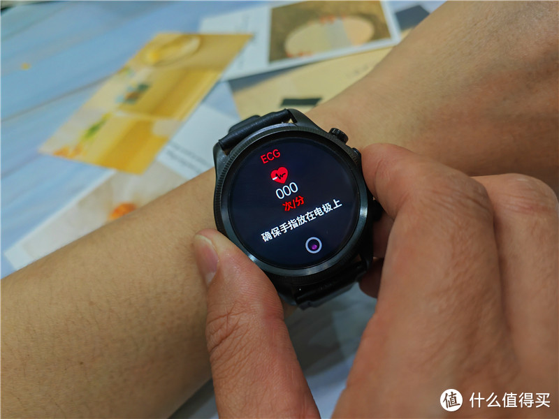 科技助力健康，给予健康贴心守护——dido E55 健康智能手表评测