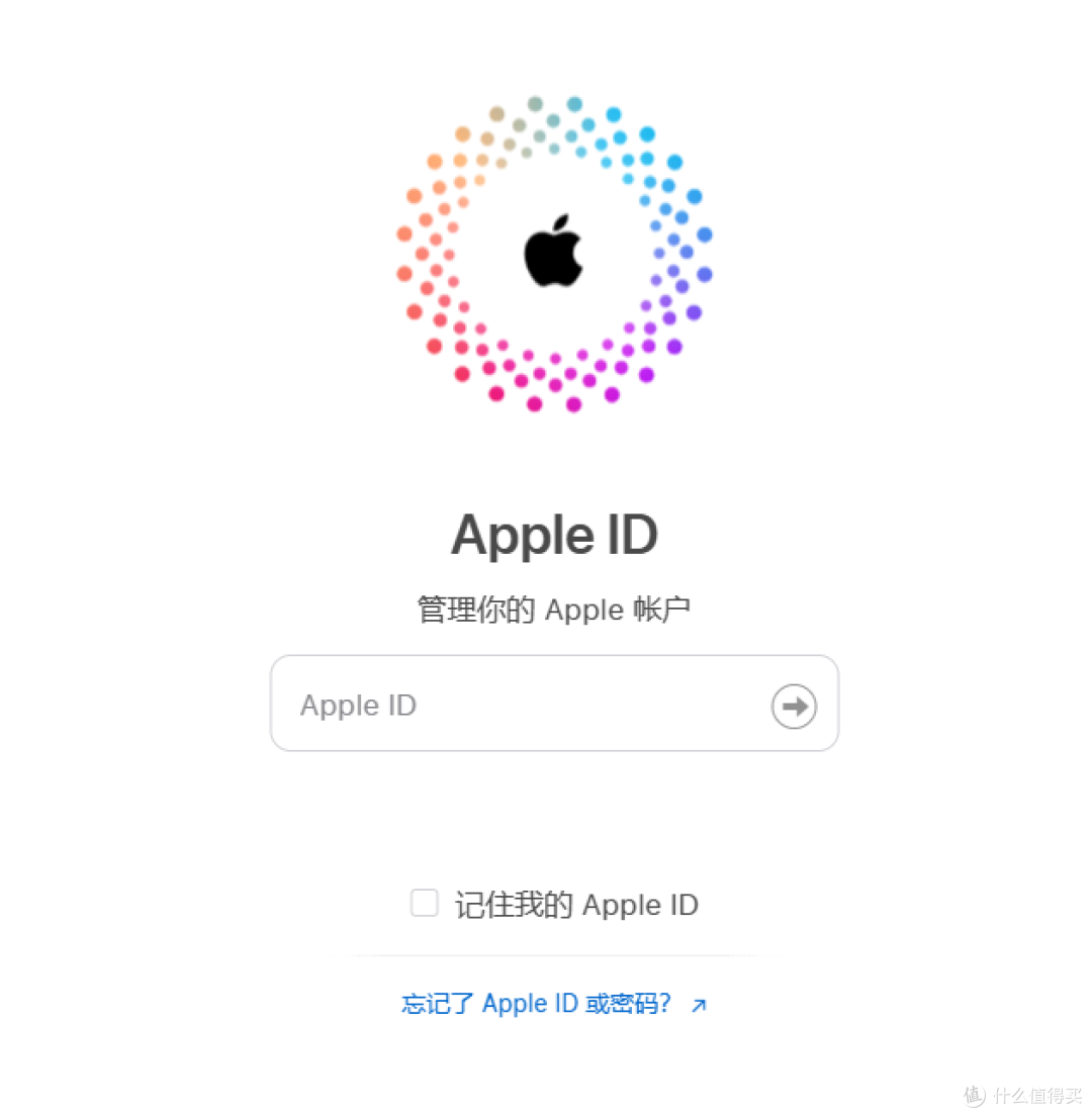 appleid注册微博怎么登录