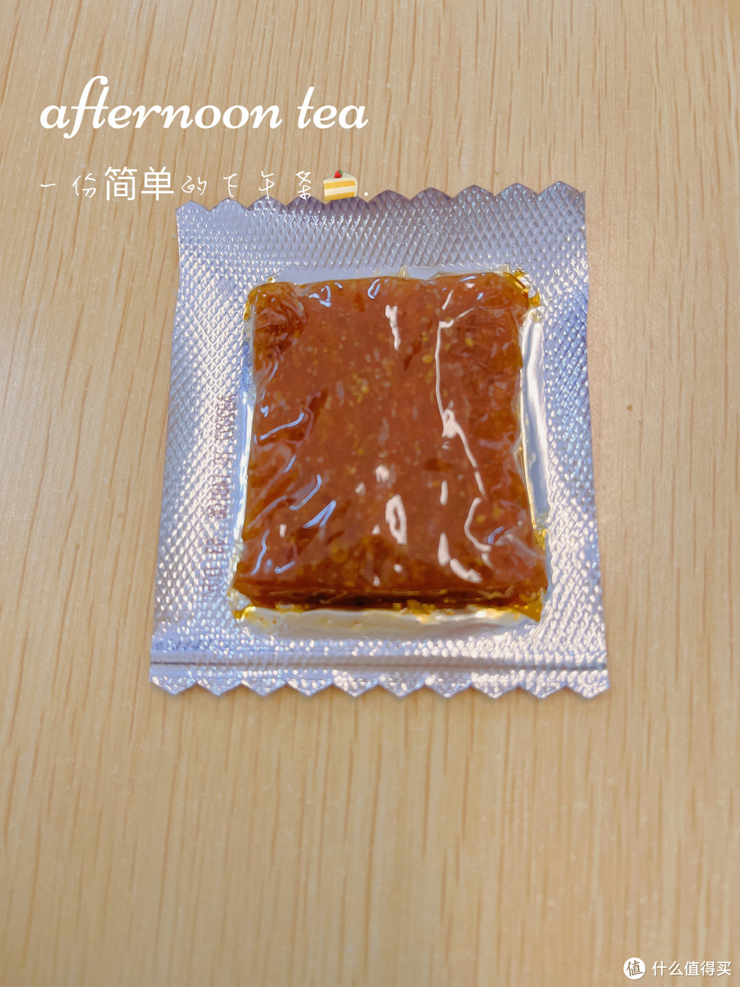 美食美刻｜办公室闲暇时光，大家一起来吃呀！