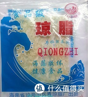 吉利丁、琼脂、白凉粉可以做哪些美食，怎么选？