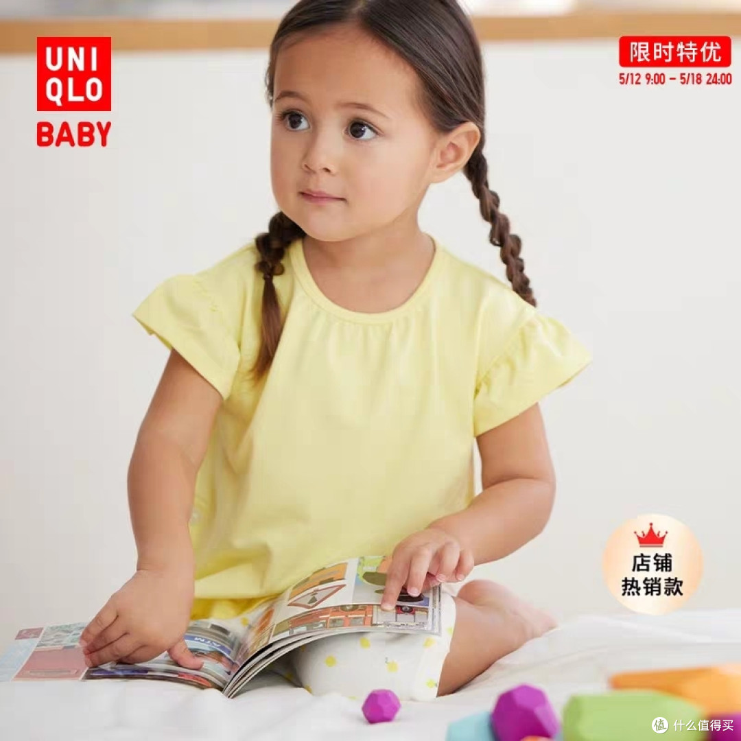 婴儿几个月开始不用包 645e0ff7e4db34230.jpg_e1080.jpg