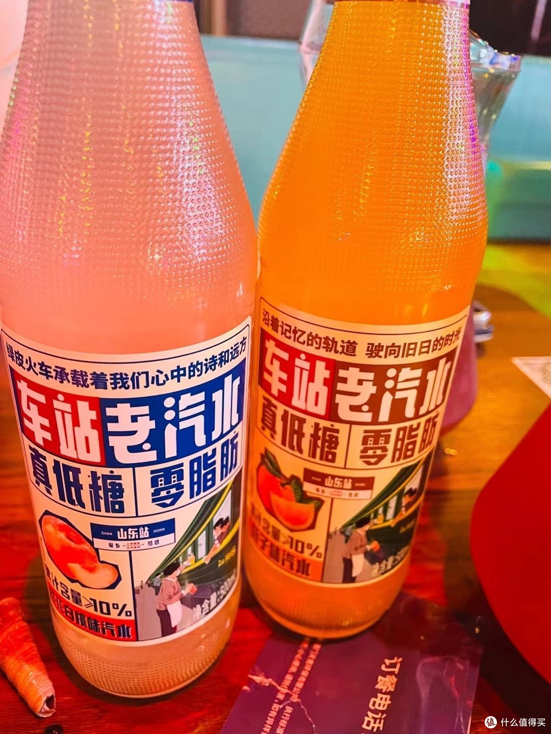 最近市场上卖得比较多的山东战老汽水