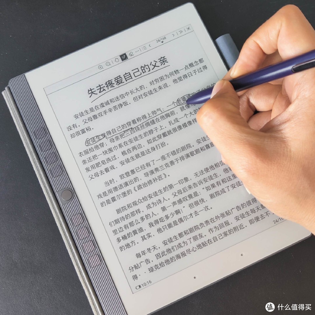 让我们重新定义“泡面神器”，汉王N10 mini手写电纸本，深度体验评测