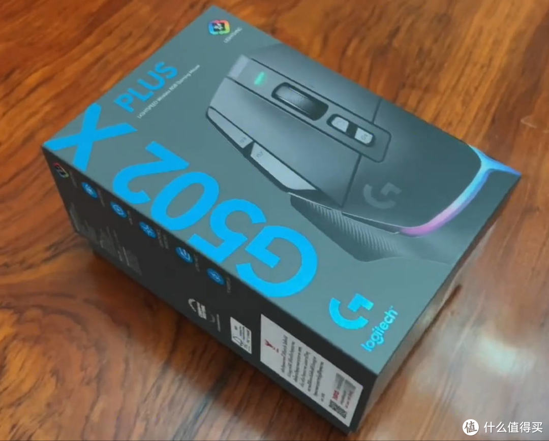 大手游戏鼠标的不二之选-罗技G502 X PLUS