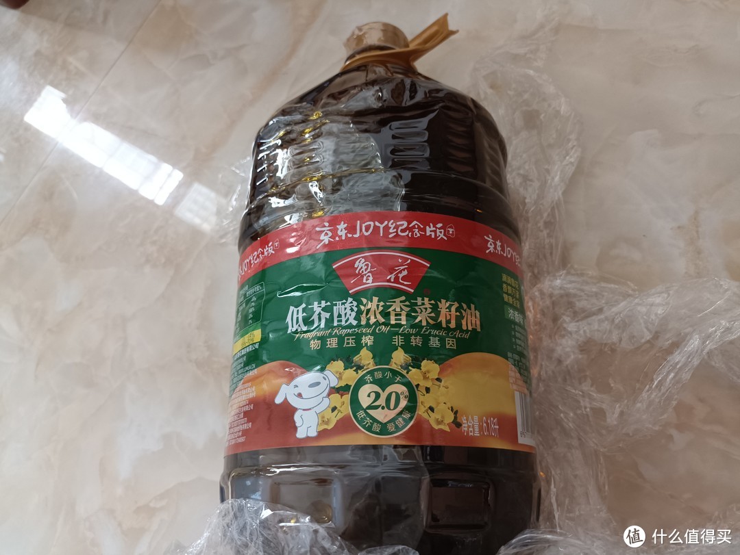 菜籽油，我支持鲁花品牌，家中常备吃完就买！