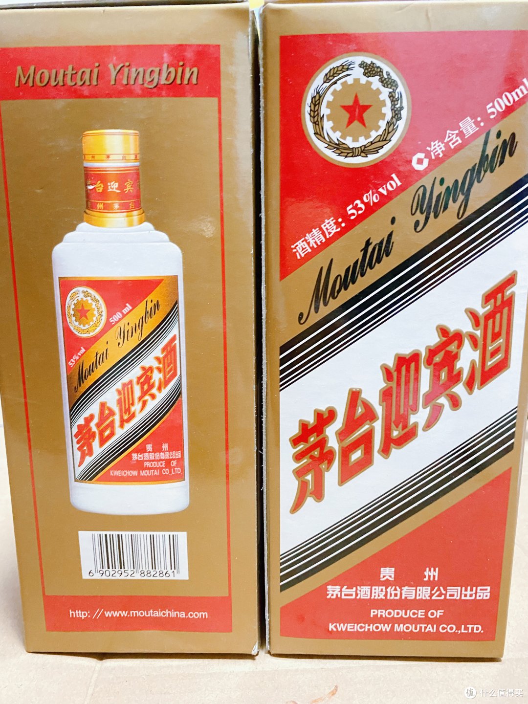 婚宴用酒怎么选？价格大起底，从百元到千元的婚宴白酒哪个适合你？