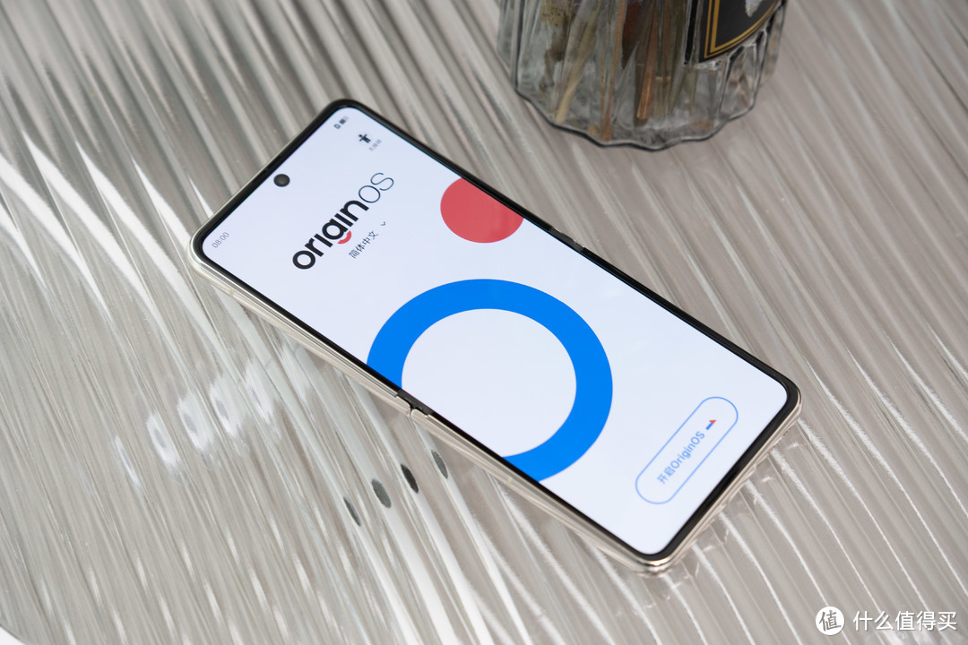 将世界握于掌心——vivo X Flip开箱体验
