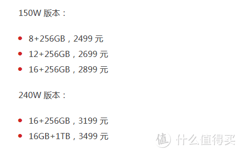 1T手机怎么选！618购买手机我要1TB手机，最低2千多