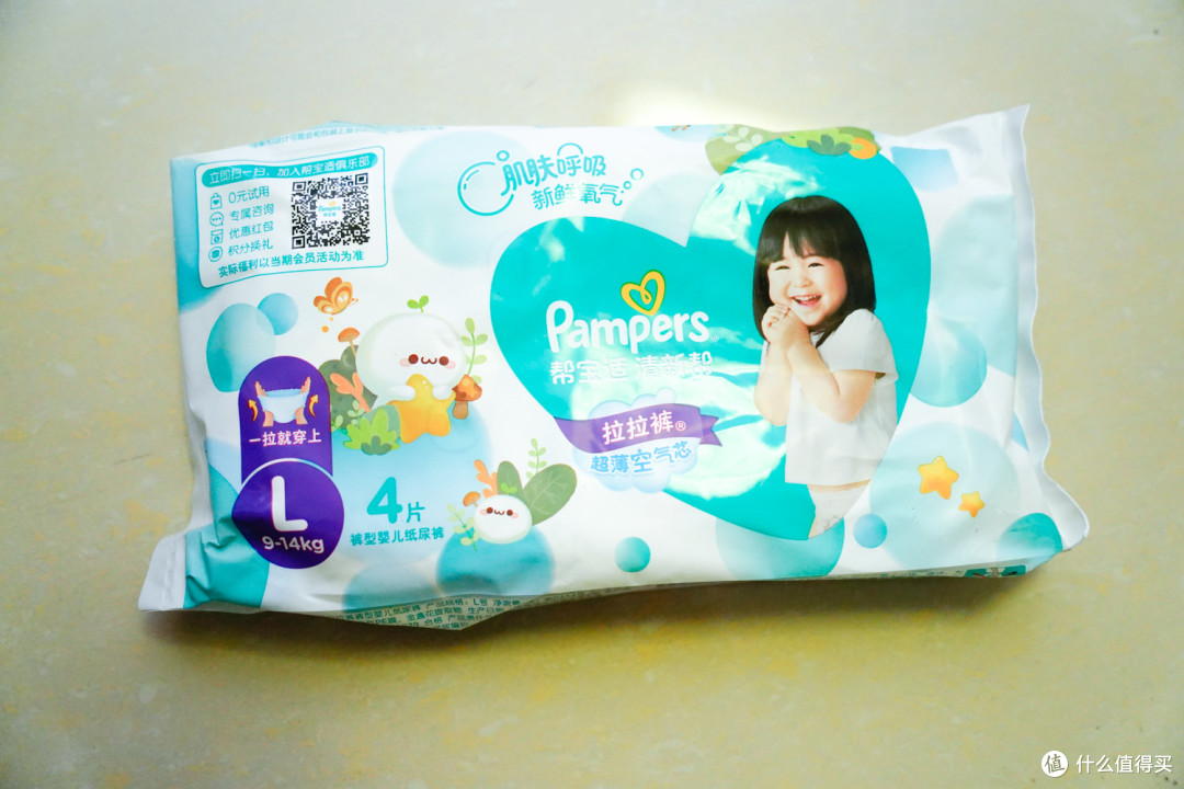 屁屁研究所——12款不同品牌的尿不湿（7款纸尿裤+5款拉拉裤）无广实测大横评