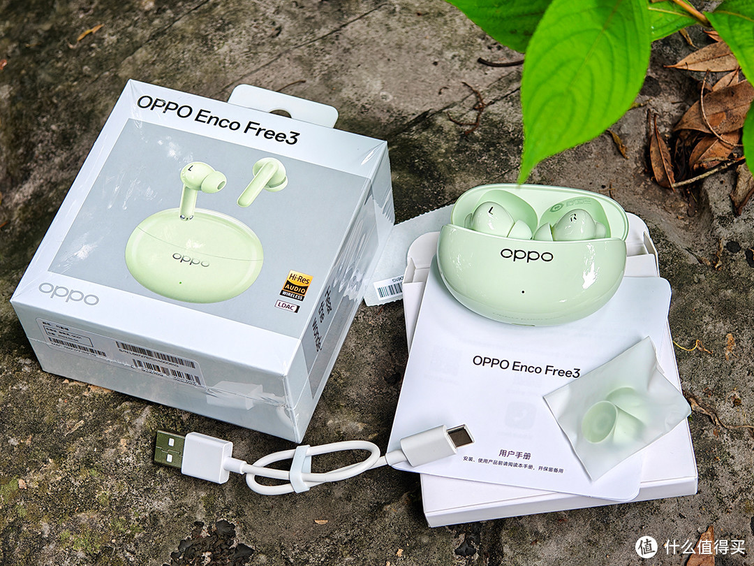尚不完美的半成品，OPPO Enco Free3 真无线降噪耳机评测