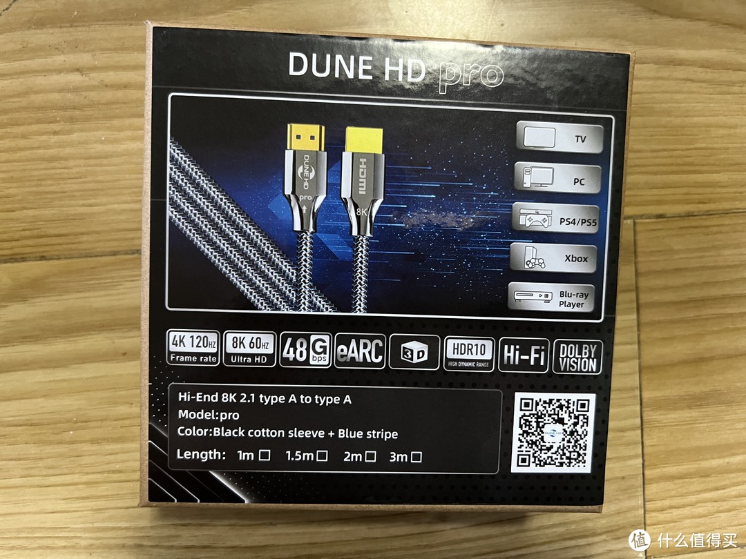 杜恩DuneHD Pro Vision 4K Solo开箱和简评