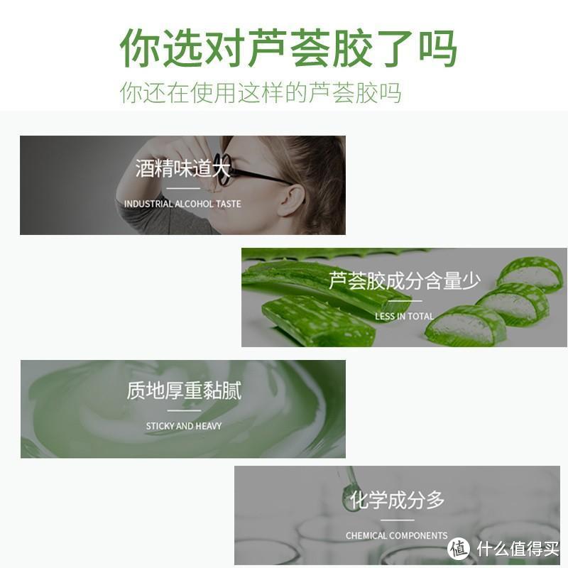 多重功效+适用性广泛：为什么丁家宜（TJOY）芦荟胶备受好评？