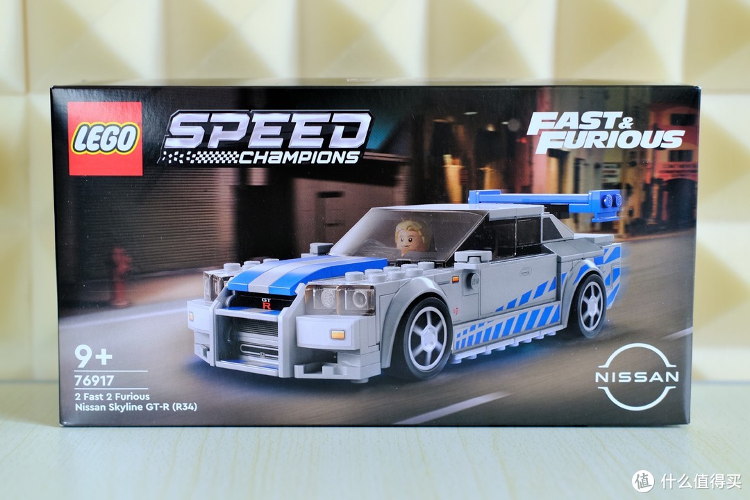 差点意思的GT-R——LEGO 乐高超级赛车系列76917《速度与激情》联名 日产Skyline GT-R(R34)
