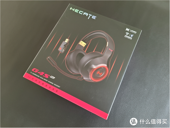 漫步者HECATE G4S Pro这款7.1声道的头戴式无线双模游戏耳机体验如何？