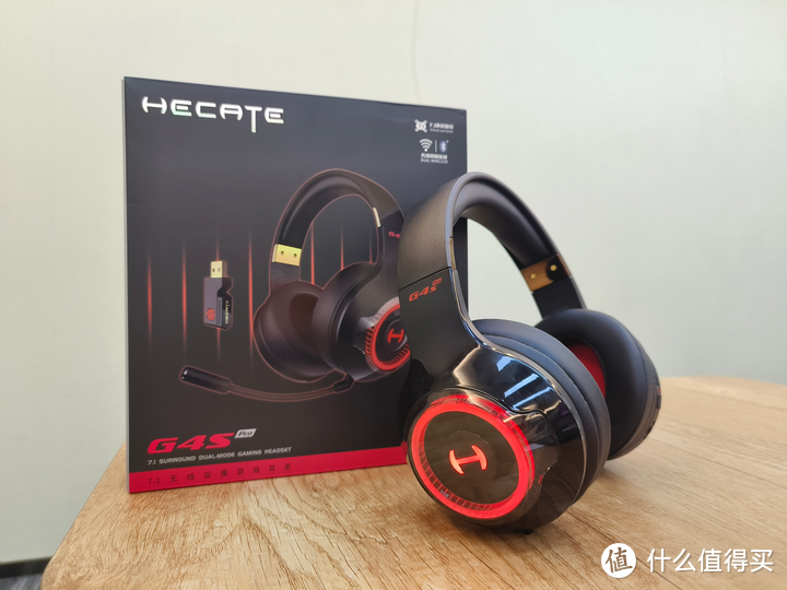 漫步者HECATE G4S Pro这款7.1声道的头戴式无线双模游戏耳机体验如何？