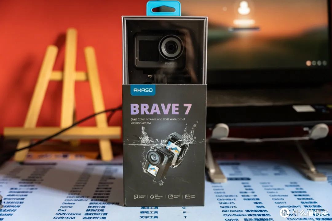年轻人的第一台运动相机，油管上爆火！AKASO Brave 7使用体验怎么样