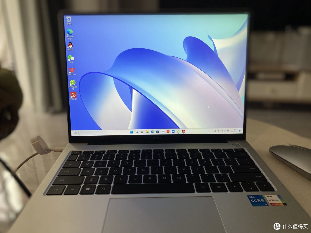 办公小助手——华为matebook14轻薄本