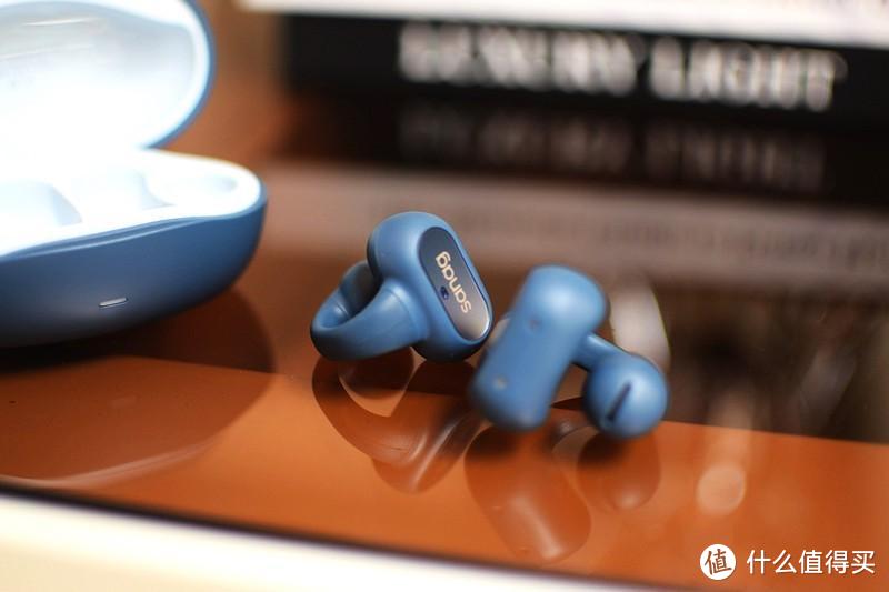 全开放耳夹式佩戴sanag塞那Z51S Pro Max蓝牙耳机
