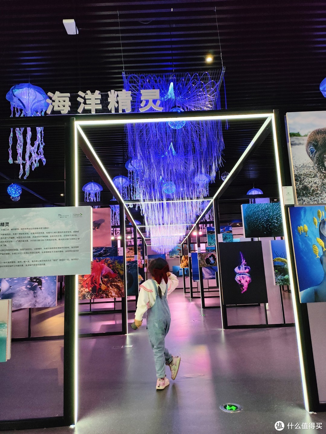 北京附近有个国家海洋博物馆