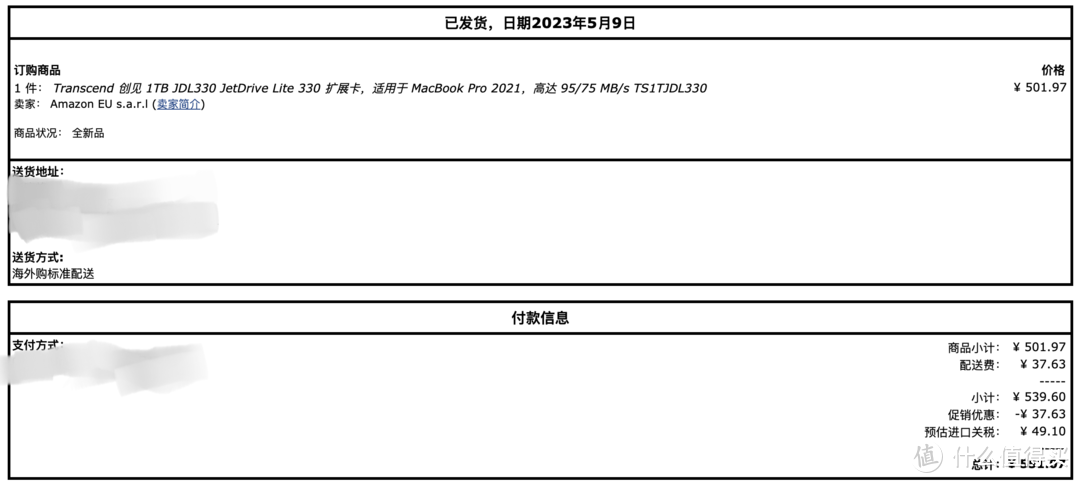 Transcend 创见 1TB JDL330 JetDrive Lite 330 扩展卡 for 21款Macbook pro 14寸购物使用全流程体验