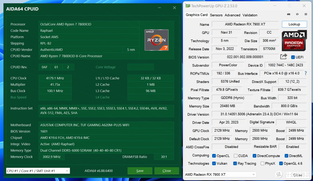 性价比am5游戏平台7800x3d华硕tufa620mpluswifi游戏测试