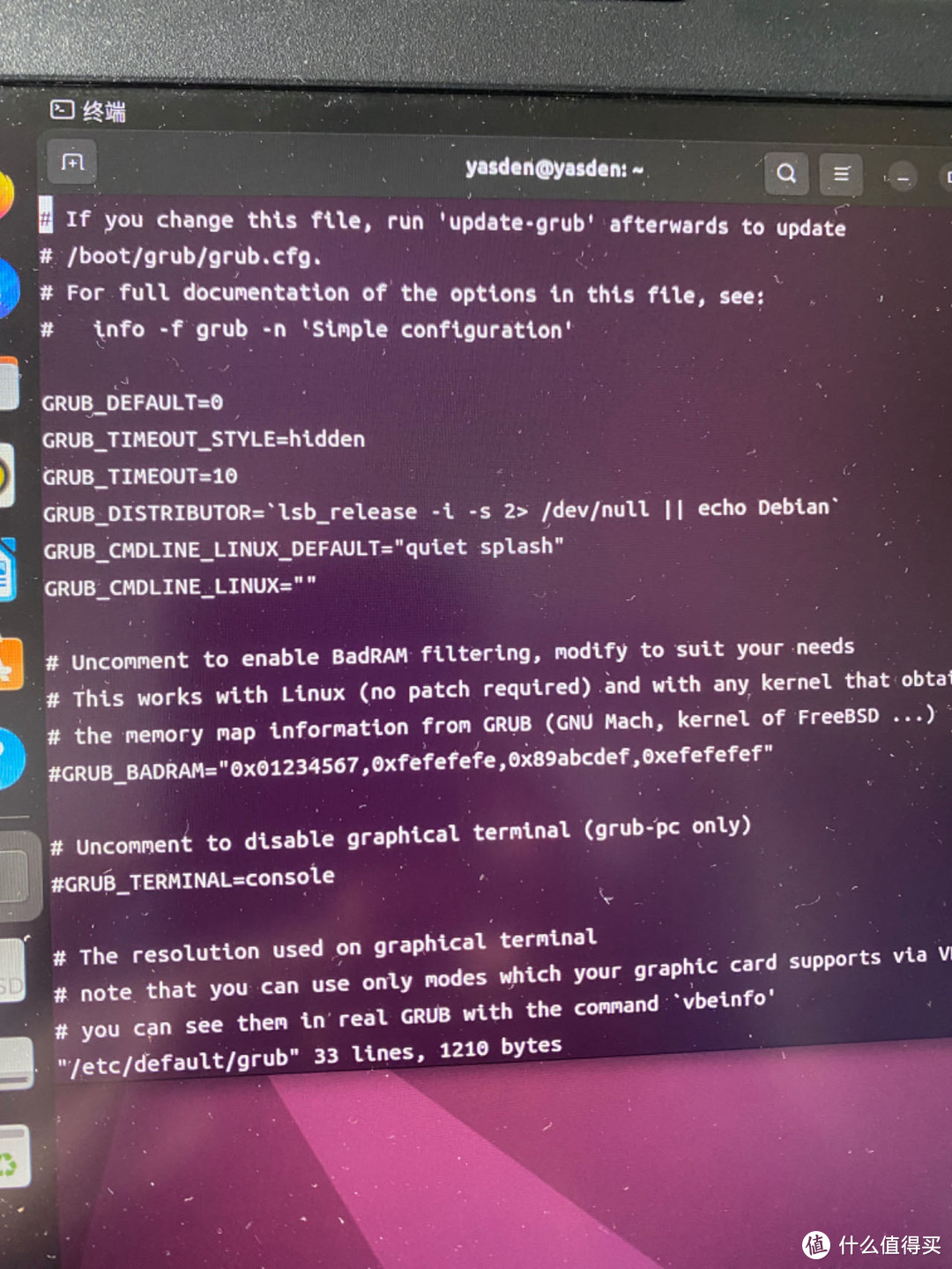 Linux电脑更新英伟达驱动后黑屏无法进入系统的修复方法+修改默认启动项:你没有看过的解决方案