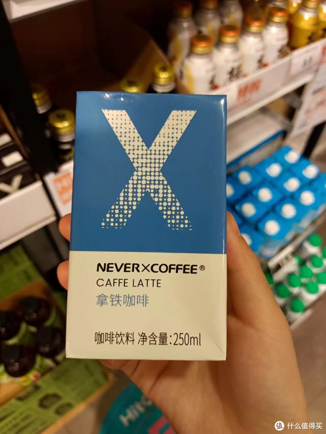      永远不会厌倦的拿铁：NeverCoffee 即饮进口牛奶拿铁摩卡美式黑咖啡饮料 