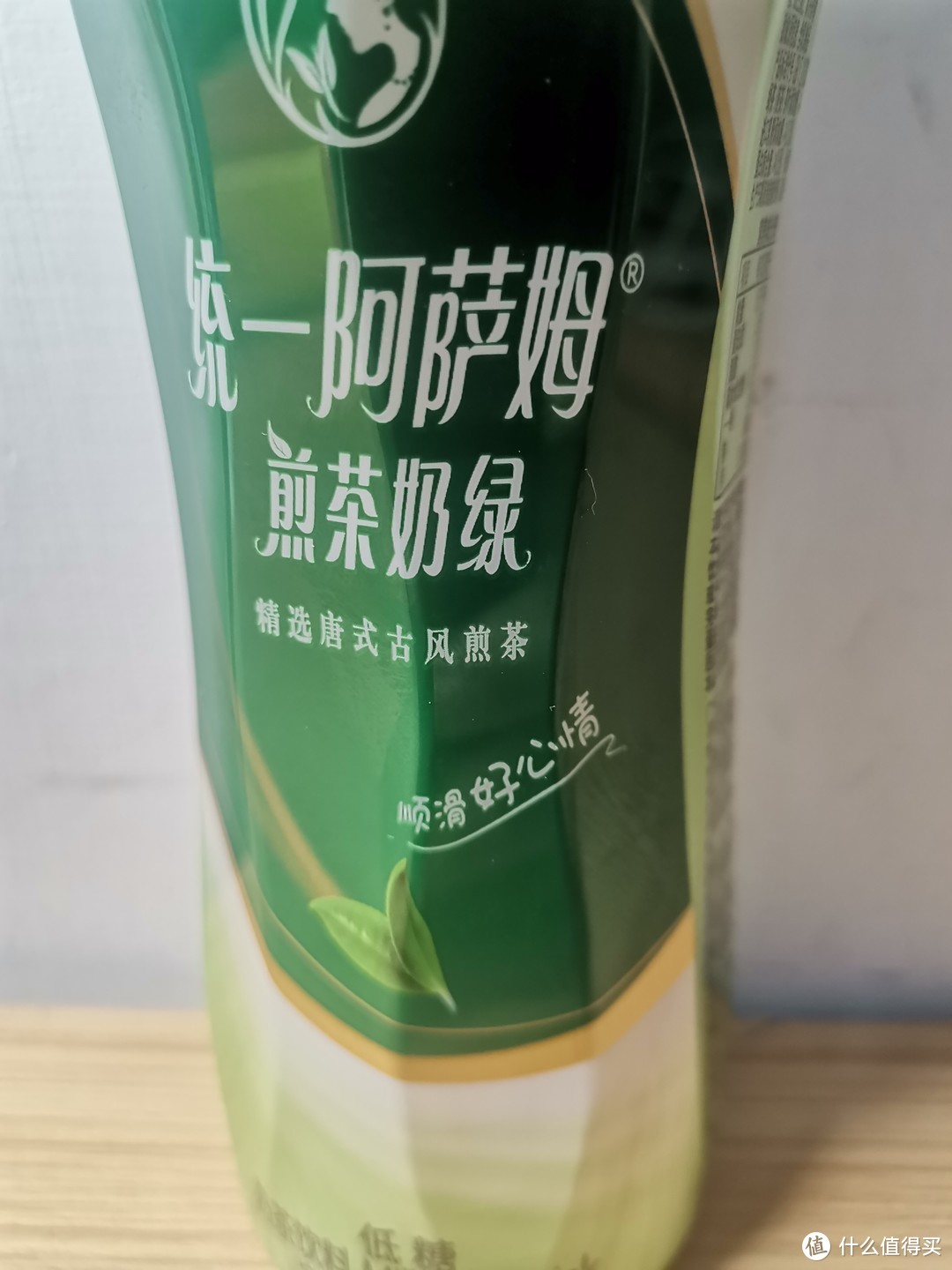 在超市里面买了一堆茶饮，天天喝一种，保证一个星期不重样