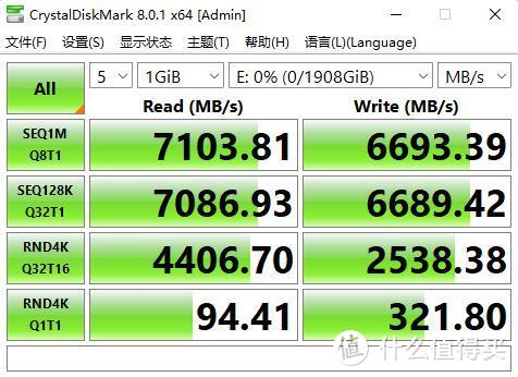 品质优秀，性价比高，光威PCIe 4.0弈系列2TB固态硬盘 评测