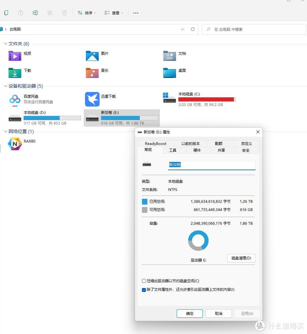 品质优秀，性价比高，光威PCIe 4.0弈系列2TB固态硬盘 评测