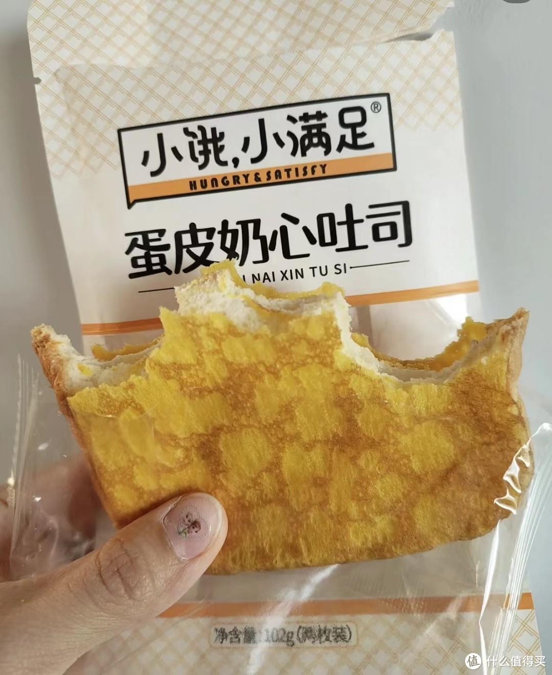 618种草几款追剧小零食